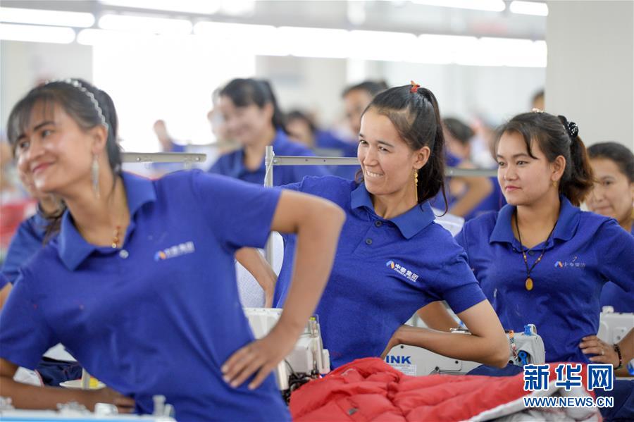 (決戰(zhàn)決勝脫貧攻堅(jiān)·圖文互動(dòng))(3)“她力量”托起南疆脫貧攻堅(jiān)“新引擎”