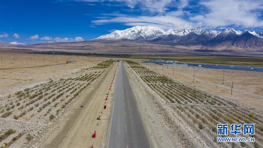 (決戰(zhàn)決勝脫貧攻堅(jiān)·圖文互動(dòng))(7)“云端上的縣城”脫貧記