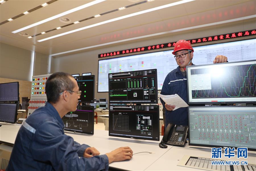 (壯麗70年·奮斗新時代·重溫囑托看變化·圖文互動)(2)遼陽:國企民企攜手邁向新征程