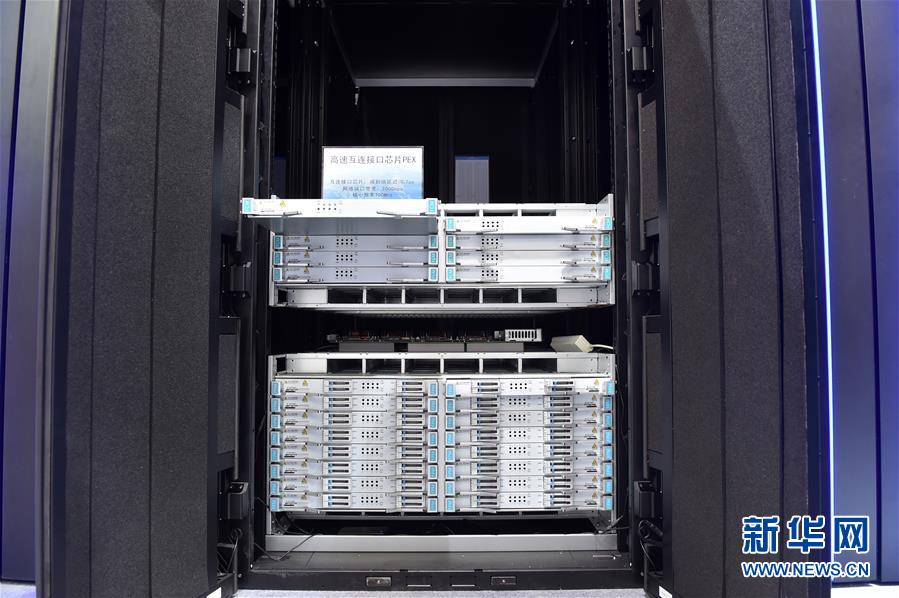 (新華全媒頭條·圖文互動)(9)心算、珠算到超算 計算“極限”該如何突破?——世界計算機大會新觀察