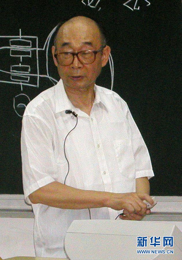 （愛國情 奮斗者·圖文互動）（3）永不停轉(zhuǎn)的“陀螺”——追記中國工程院院士、國防科技大學教授高伯龍