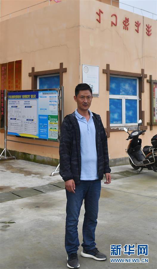 (決戰(zhàn)決勝脫貧攻堅(jiān)·圖文互動(dòng))(4)“共產(chǎn)黨人一直在堅(jiān)守初心”——一位彝族畢摩后人的感慨