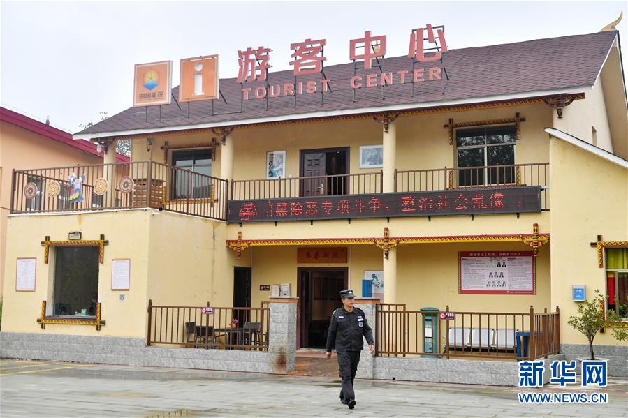 (決戰(zhàn)決勝脫貧攻堅(jiān)·圖文互動(dòng))(2)“共產(chǎn)黨人一直在堅(jiān)守初心”——一位彝族畢摩后人的感慨