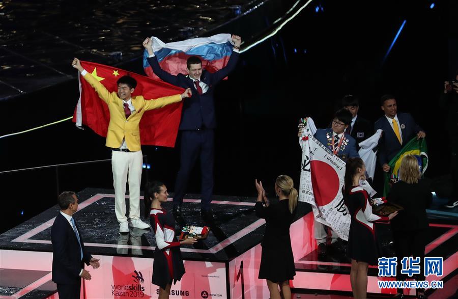 (“中國面貌”系列述評(píng)·圖文互動(dòng))(1)和諧中國——70年中國面貌變遷述評(píng)之六