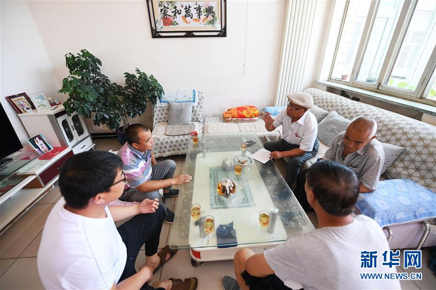 (“中國面貌”系列述評(píng)·圖文互動(dòng))(4)和諧中國——70年中國面貌變遷述評(píng)之六