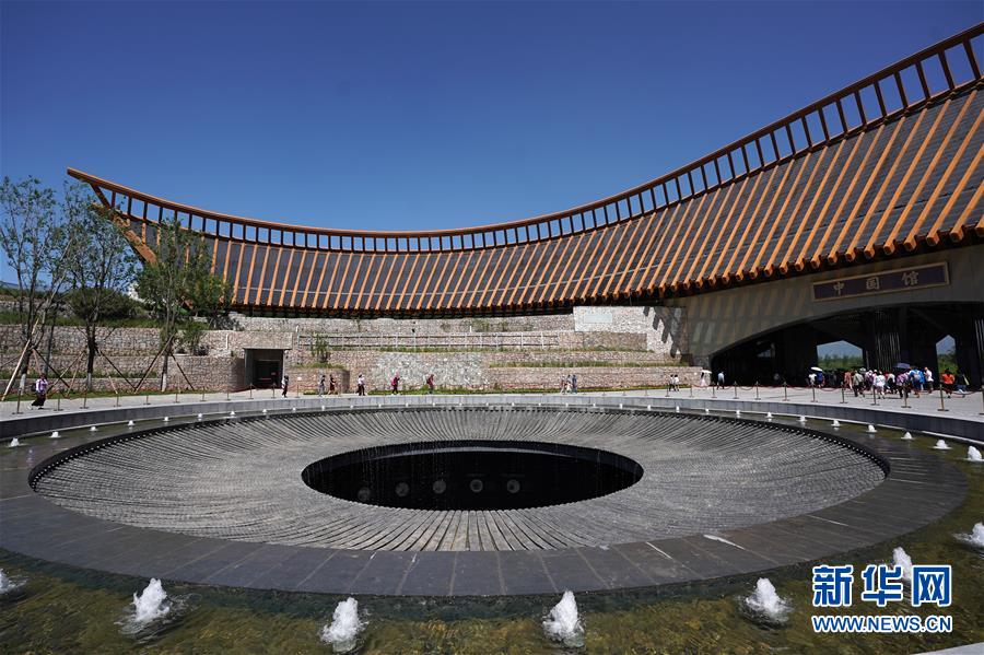 (“中國面貌”系列述評(píng)·圖文互動(dòng))(6)和諧中國——70年中國面貌變遷述評(píng)之六