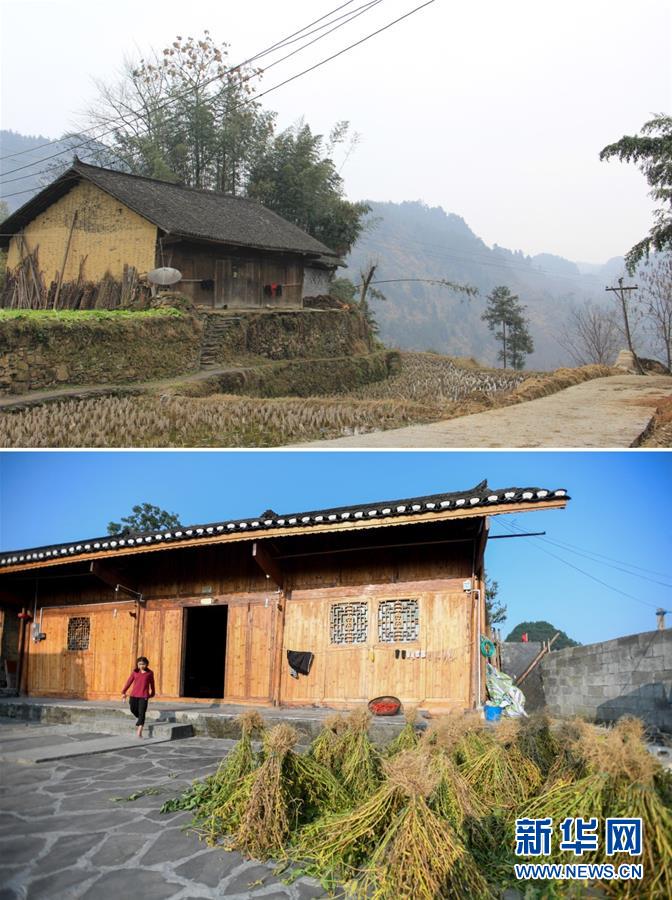 (集中連片特困地區貧困村調研行·圖文互動)(2)精準扶貧結出“幸福果”——湖南花垣縣十八洞村脫貧調查