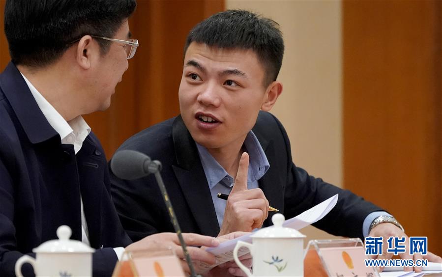 (新華全媒頭條·圖文互動)(5)在民主法治的道路上砥礪奮進——寫在全國人民代表大會成立65周年之際