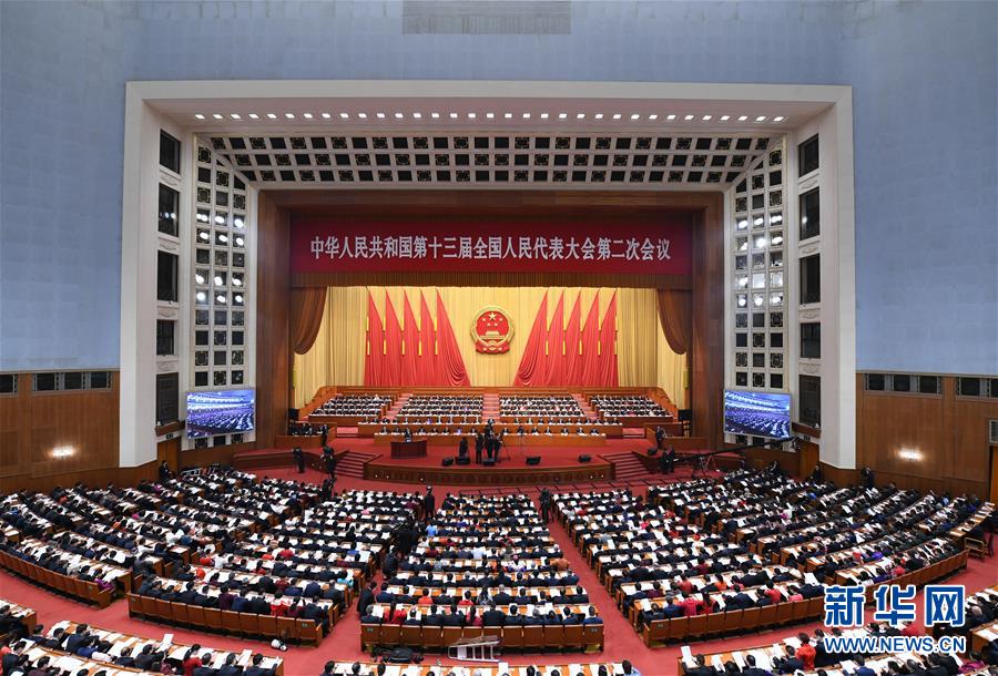 (新華全媒頭條·圖文互動)(2)在民主法治的道路上砥礪奮進——寫在全國人民代表大會成立65周年之際