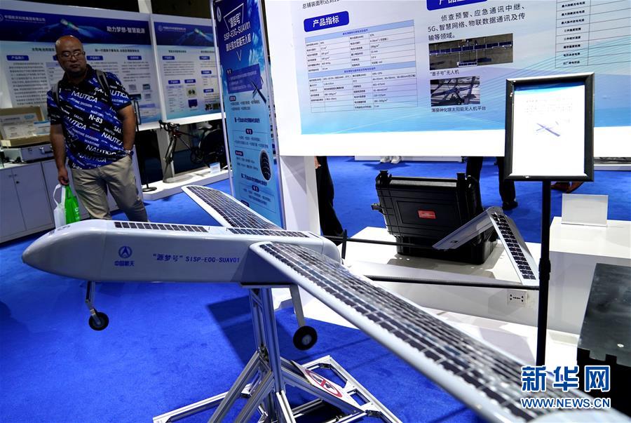 （圖文互動）（1）智能生活：航天“硬核”技術知多少？