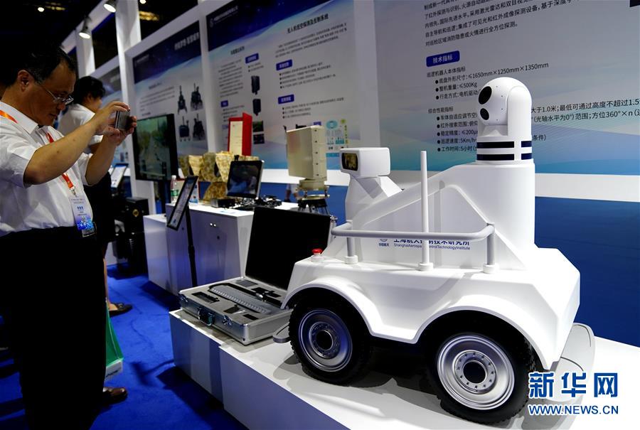 （圖文互動）（3）智能生活：航天“硬核”技術知多少？