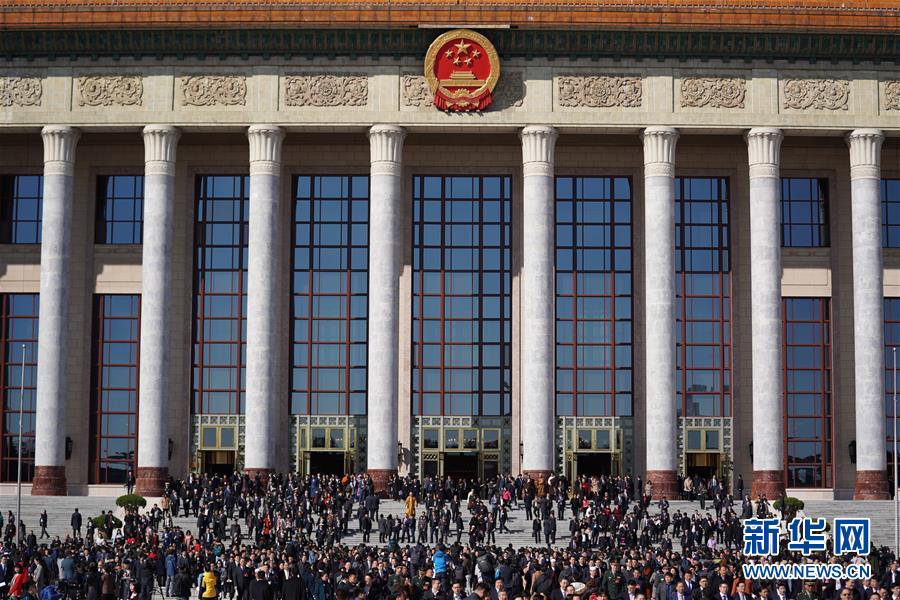 (新華全媒頭條)(8)和衷共濟 共襄偉業——寫在人民政協成立70周年之際