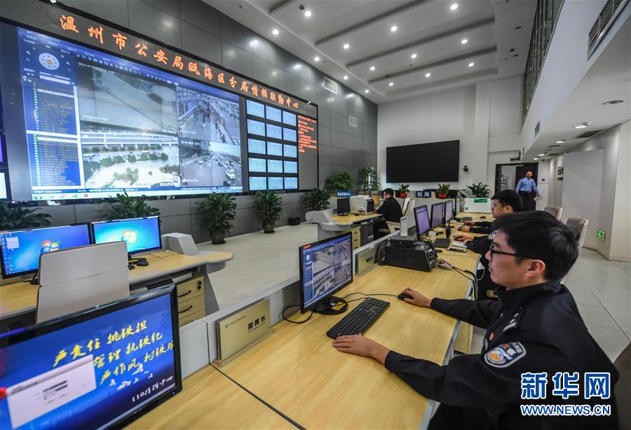 (新華全媒頭條·圖文互動)(2)從大國之治邁向強國之治——新中國70年社會治理現代化巡禮