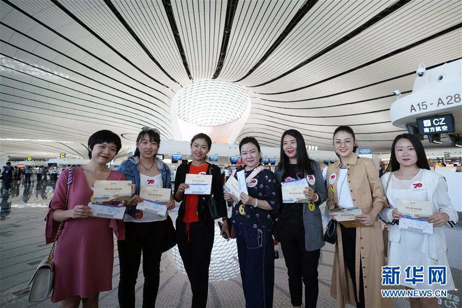 (新華全媒頭條·圖文互動)(3)“鳳”舞東方起宏圖——寫在北京大興國際機場投運之際
