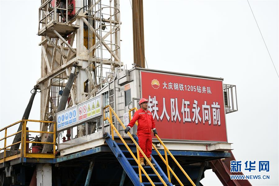 (圖文互動)(7)大慶油田“60周歲”了!