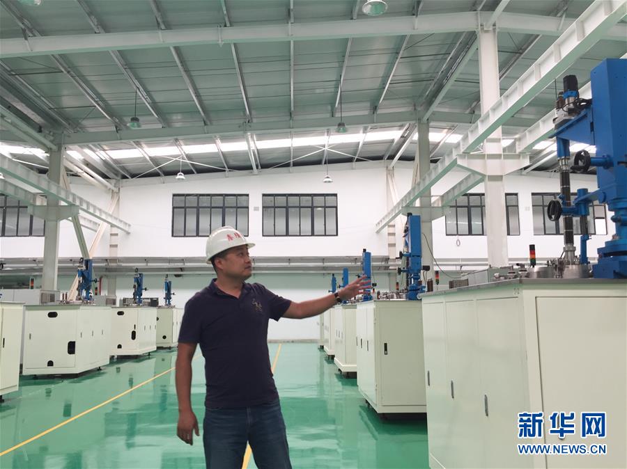 (壯麗70年 奮斗新時(shí)代——推動高質(zhì)量發(fā)展調(diào)研行·圖文互動)(2)“1+5> 6”如何實(shí)現(xiàn)?——云南保山打造“園中園”催生發(fā)展新活力