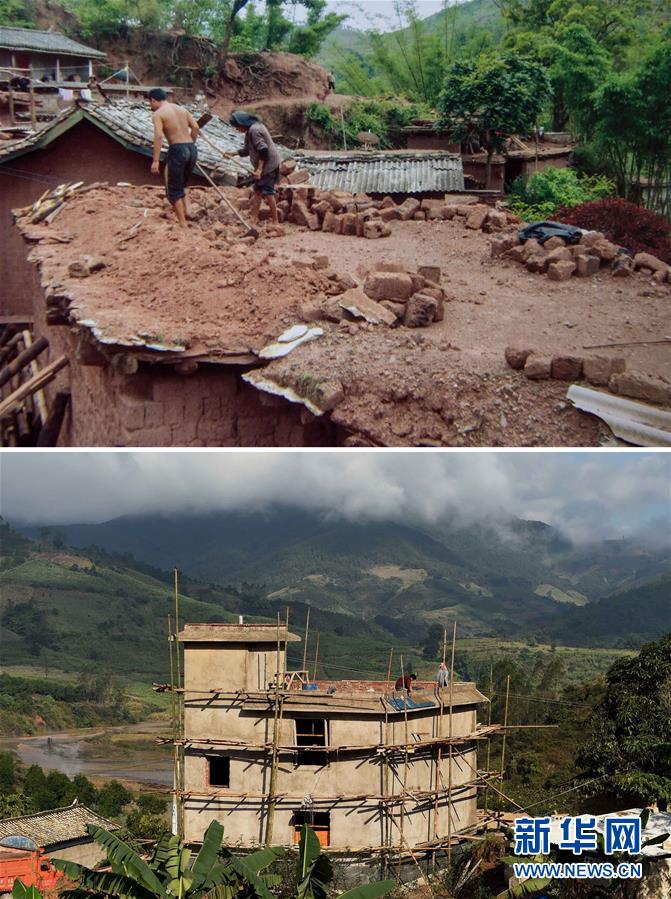 (新華全媒頭條·圖文互動)(4)讓各民族手足相親守望相助——以習近平同志為核心的黨中央關心少數民族和民族工作紀實