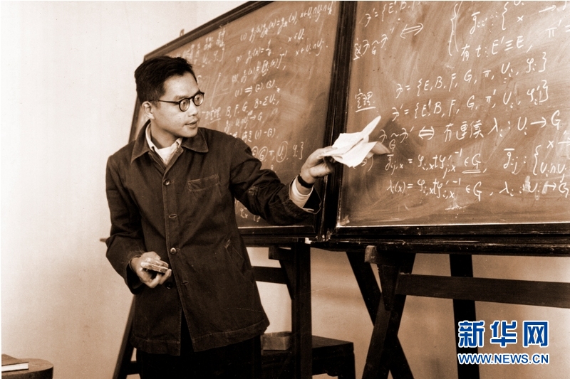 (壯麗70年·奮斗新時代——共和國榮光·圖文互動)(2)吳文俊:創“中國方法”,尋數學之“道”