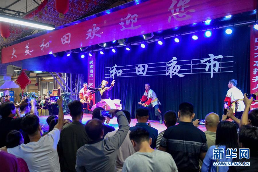 (決戰決勝扶貧攻堅·圖文互動)(3)凝心聚力奔小康——新疆南疆四地州脫貧攻堅成就綜述