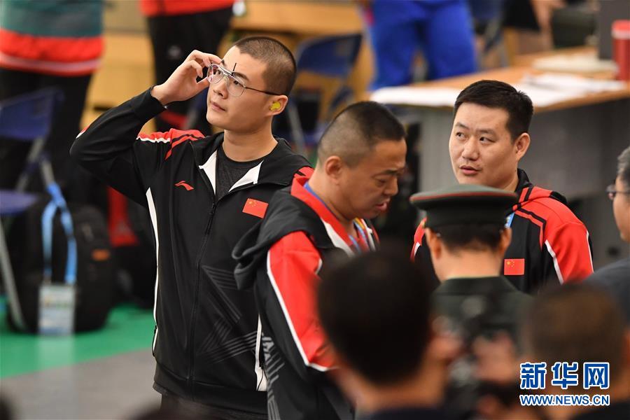 (軍運會)(5)射擊——中國代表團首金產(chǎn)生