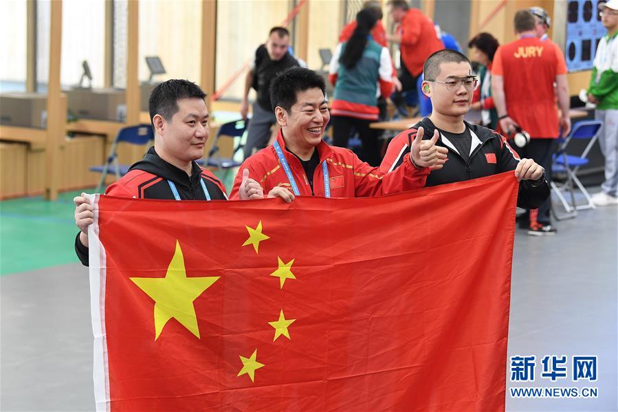 (軍運會)(6)射擊——中國代表團首金產(chǎn)生