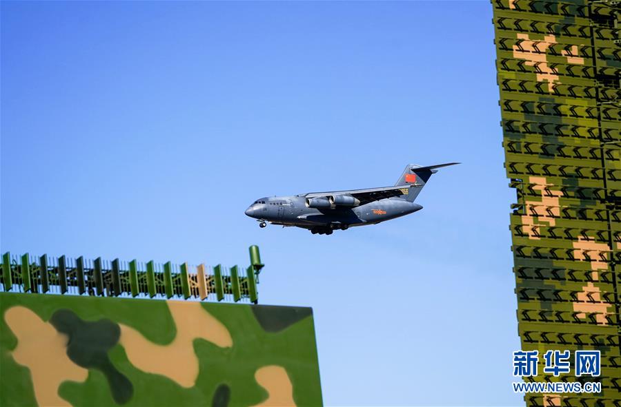 (圖文互動)(2)空軍航空開放活動向老百姓展現(xiàn)強(qiáng)國興軍之美