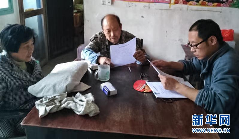 (新華全媒頭條·時代先鋒·圖文互動)(2)換得秋實一夏花——追記基層青年紀檢監察干部李夏