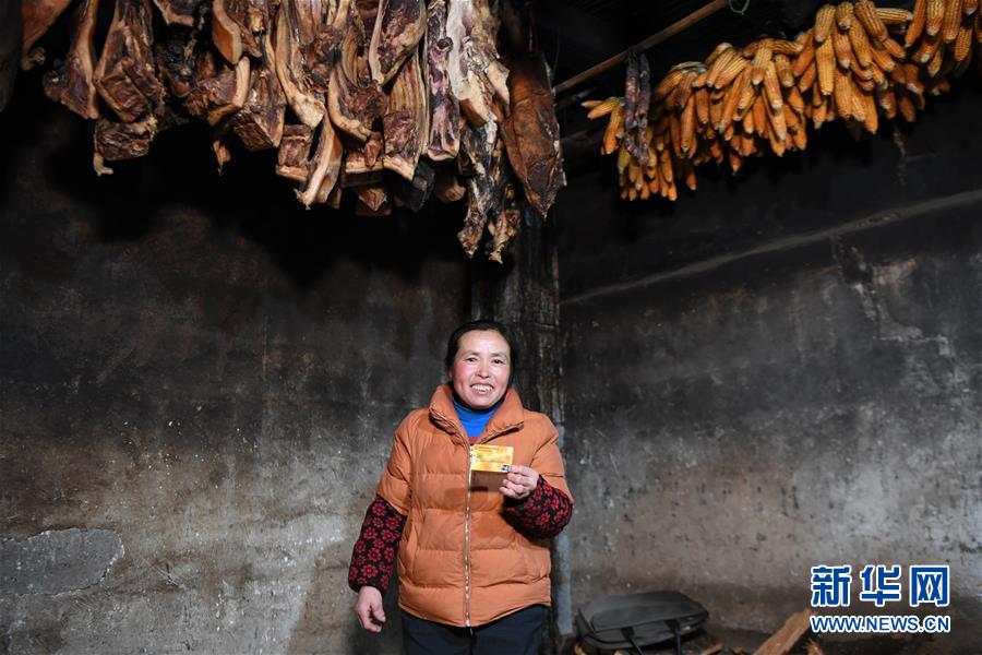 (新華全媒頭條·圖文互動(dòng))(5)開辟“中國(guó)之治”新境界——寫在黨的十九屆四中全會(huì)召開之際