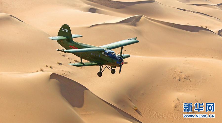 （新華全媒頭條·人民空軍70年·圖文互動）（13）陽光照耀奮飛的航程——黨中央、中央軍委和習主席關心人民空軍建設發展紀實