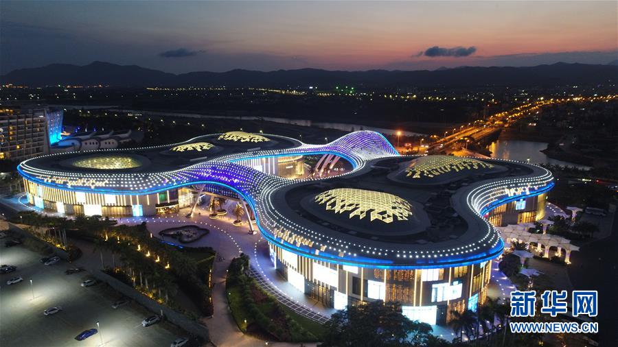 (在習(xí)近平新時代中國特色社會主義思想指引下——新時代新作為新篇章·總書記關(guān)切開放事·圖文互動)(6)開放的故事講不完——海南開放再“提速”