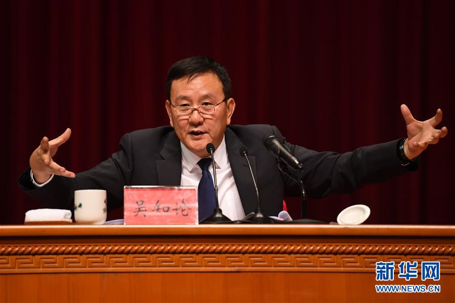 (四中全會精神在基層·圖文互動)(3)學(xué)習(xí)貫徹黨的十九屆四中全會精神中央宣講團在湖南宣講