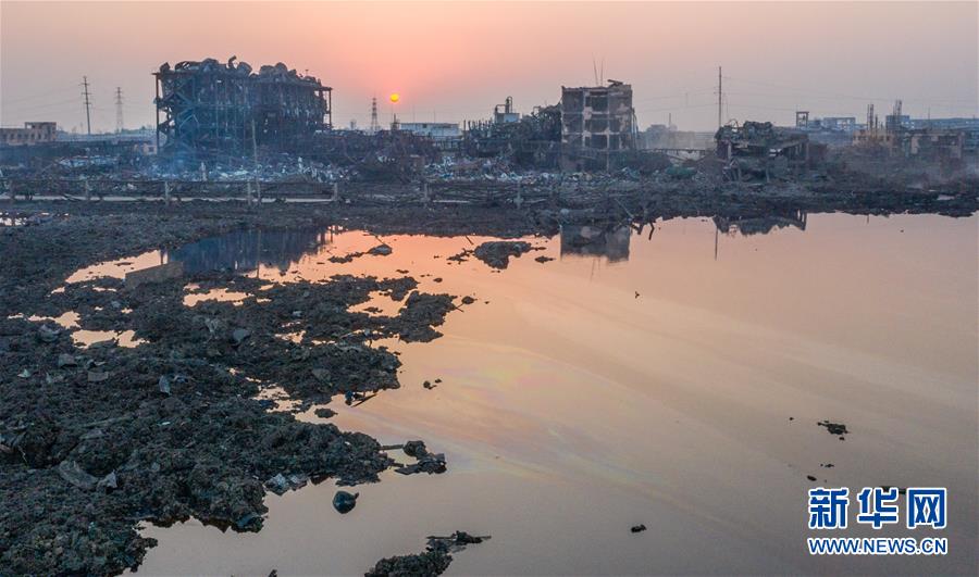 (圖文互動)(2)江蘇響水天嘉宜化工有限公司“3·21”特別重大爆炸事故調查報告公布