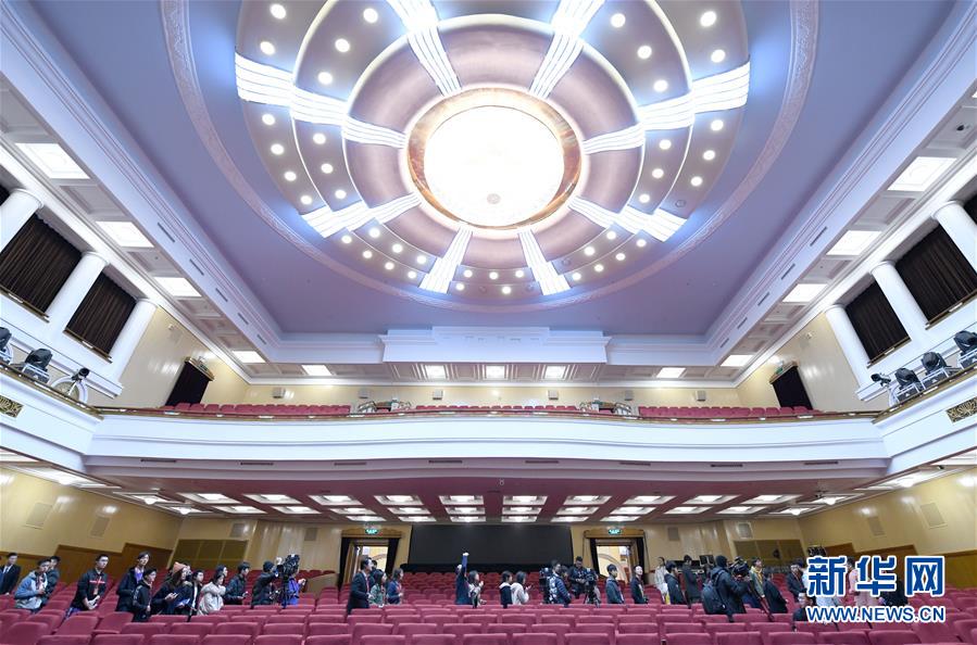 (時(shí)政)(4)全國政協(xié)機(jī)關(guān)首次舉辦公眾開放日活動(dòng)