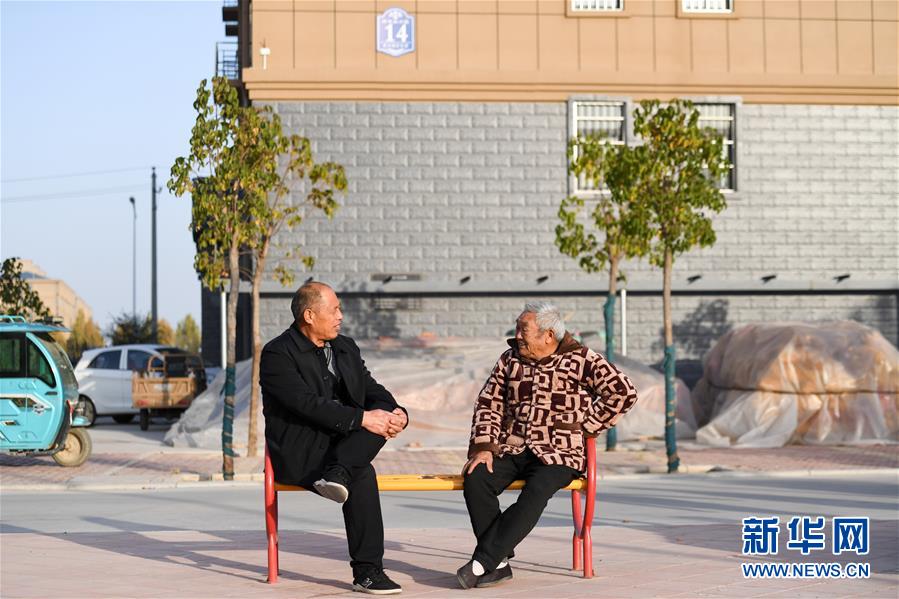 (四中全會精神在基層·圖文互動)(3)“成功的治理”長啥樣——解碼基層治理體系和治理能力現代化