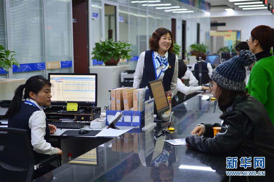 (四中全會(huì)精神在基層·圖文互動(dòng))(2)從“一本書”到“一身輕”——“四辦四清單”創(chuàng)新治理體系為企業(yè)減負(fù)