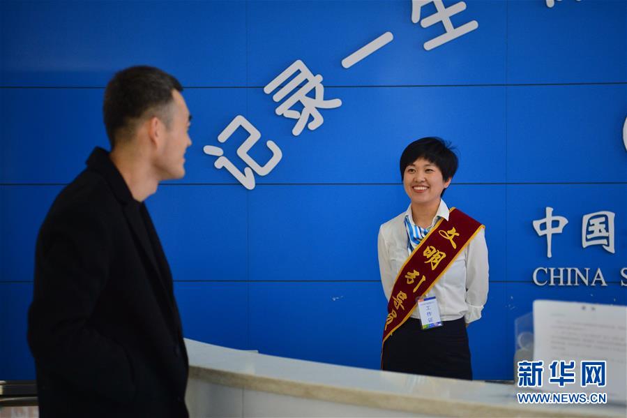 (四中全會(huì)精神在基層·圖文互動(dòng))(5)從“一本書”到“一身輕”——“四辦四清單”創(chuàng)新治理體系為企業(yè)減負(fù)