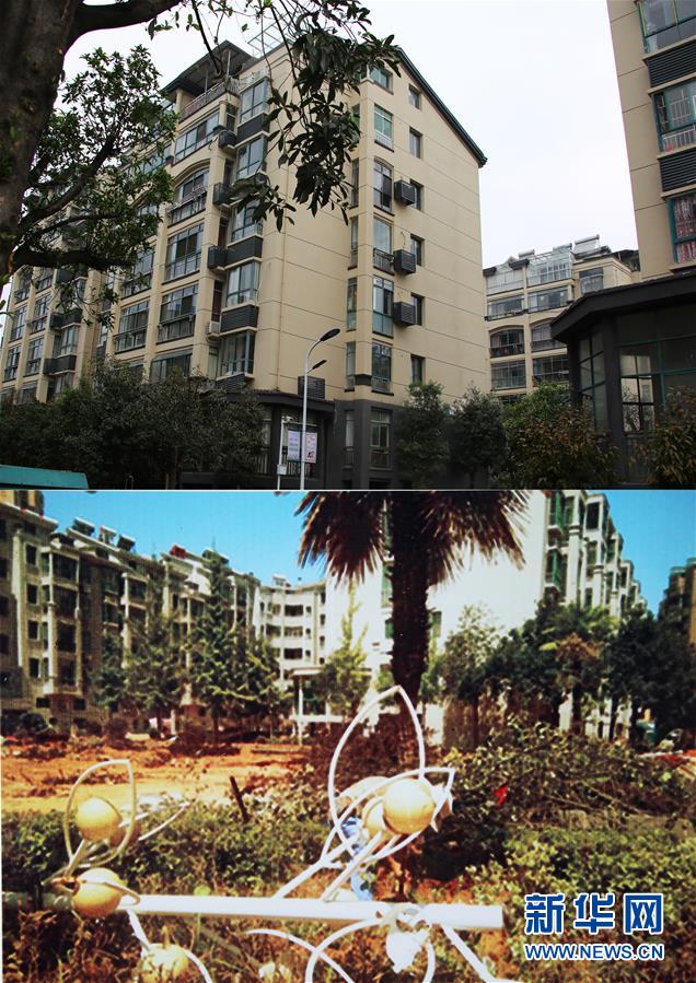 (四中全會精神在基層·圖文互動)(3)記者手記:兩腳沾地,深切感悟什么叫“以人民為中心”