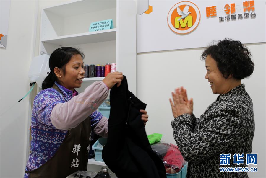 (新華全媒頭條·圖文互動)(3)黨建引領“共建共治共享”——超大城市社會治理體系和治理能力現代化的“成都探索”