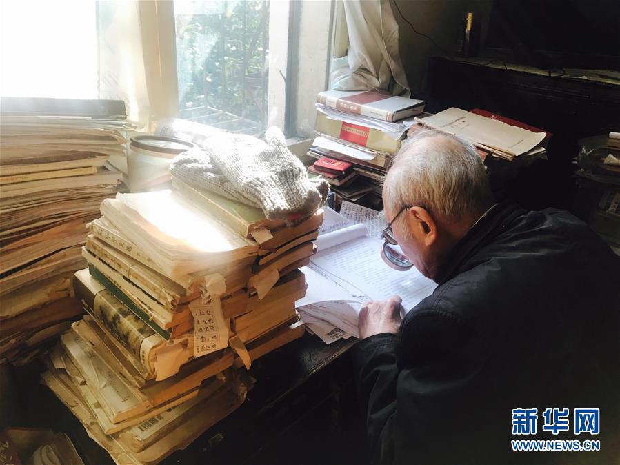 (新華全媒頭條·圖文互動)(10)滄海橫流 信仰彌堅——記共產黨員、湘潭大學九旬教授滄南