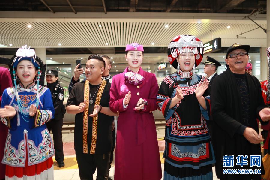 (新華全媒頭條·圖文互動)(20)烏蒙歡歌高鐵來——寫在成貴高鐵通車之際