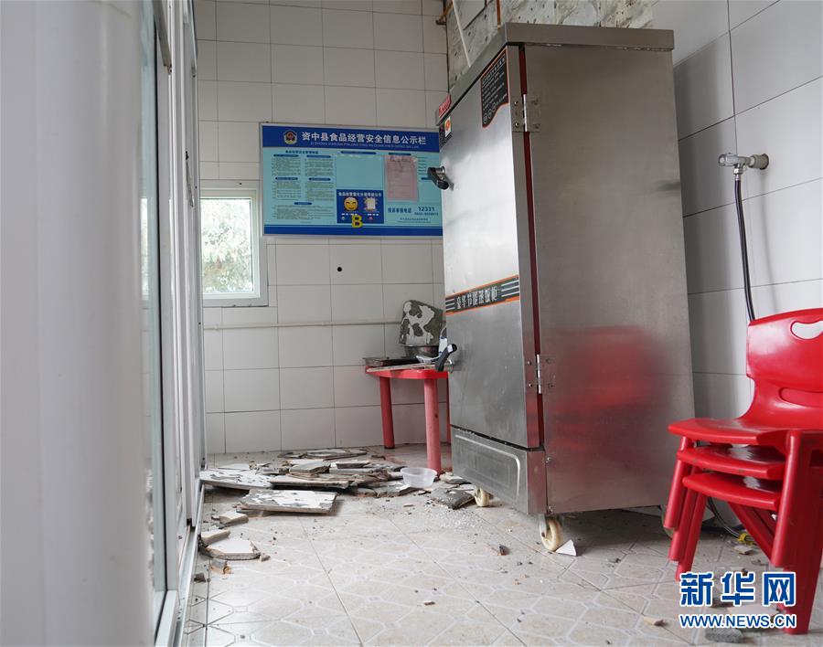 (社會)(2)四川資中發(fā)生5.2級地震