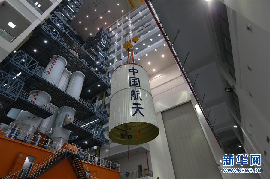 (新華全媒頭條·圖文互動(dòng))(5)“胖五”問(wèn)天記——中國(guó)“最強(qiáng)火箭”長(zhǎng)征五號(hào)復(fù)出紀(jì)實(shí)
