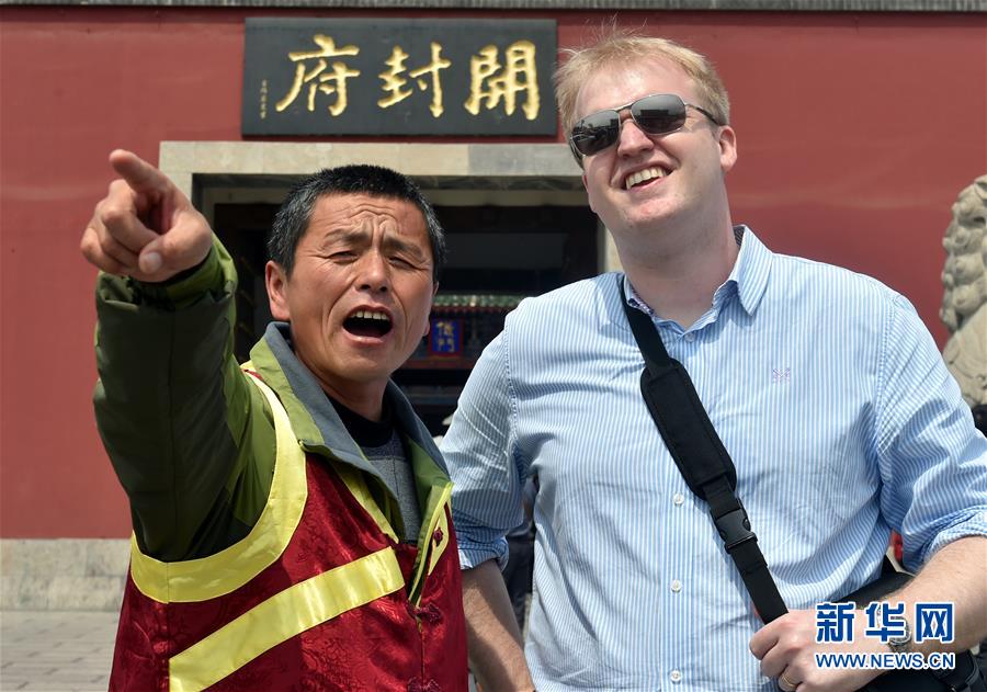 （新華全媒頭條&middot;圖文互動）（9）一個內陸大省的開放朋友圈