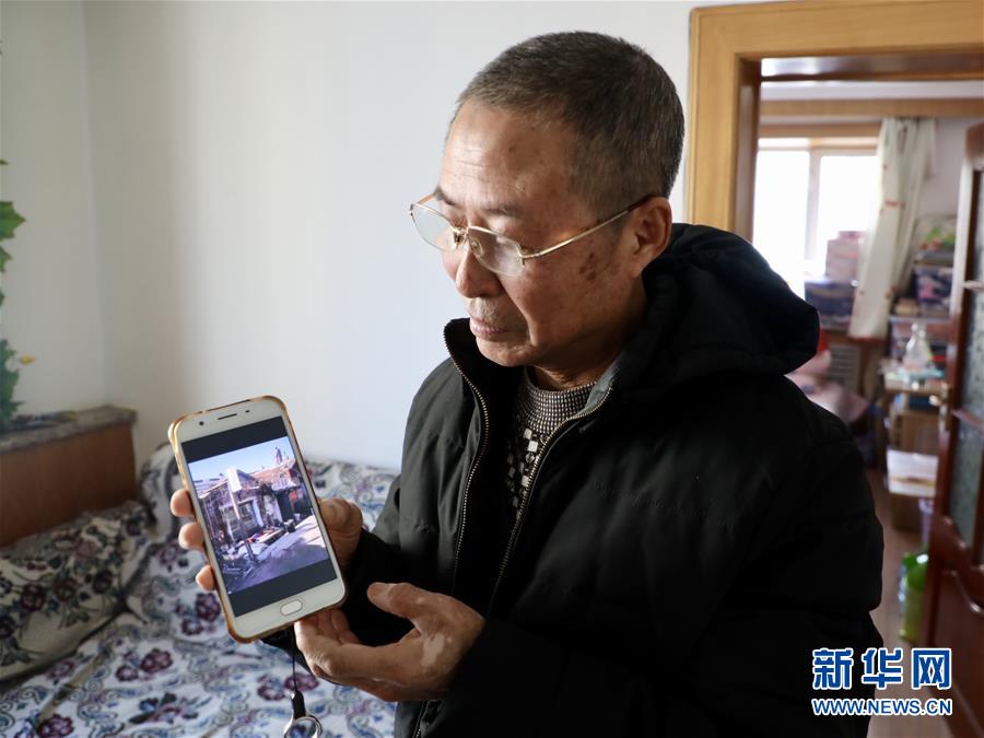 (在習(xí)近平新時(shí)代中國(guó)特色社會(huì)主義思想指引下——新時(shí)代新作為新篇章·總書(shū)記關(guān)切高質(zhì)量發(fā)展·圖文互動(dòng))(2)同一片家園,同一個(gè)夢(mèng)想——棚改區(qū)里的民生新事