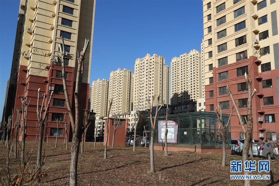 (在習(xí)近平新時(shí)代中國(guó)特色社會(huì)主義思想指引下——新時(shí)代新作為新篇章·總書(shū)記關(guān)切高質(zhì)量發(fā)展·圖文互動(dòng))(5)同一片家園,同一個(gè)夢(mèng)想——棚改區(qū)里的民生新事