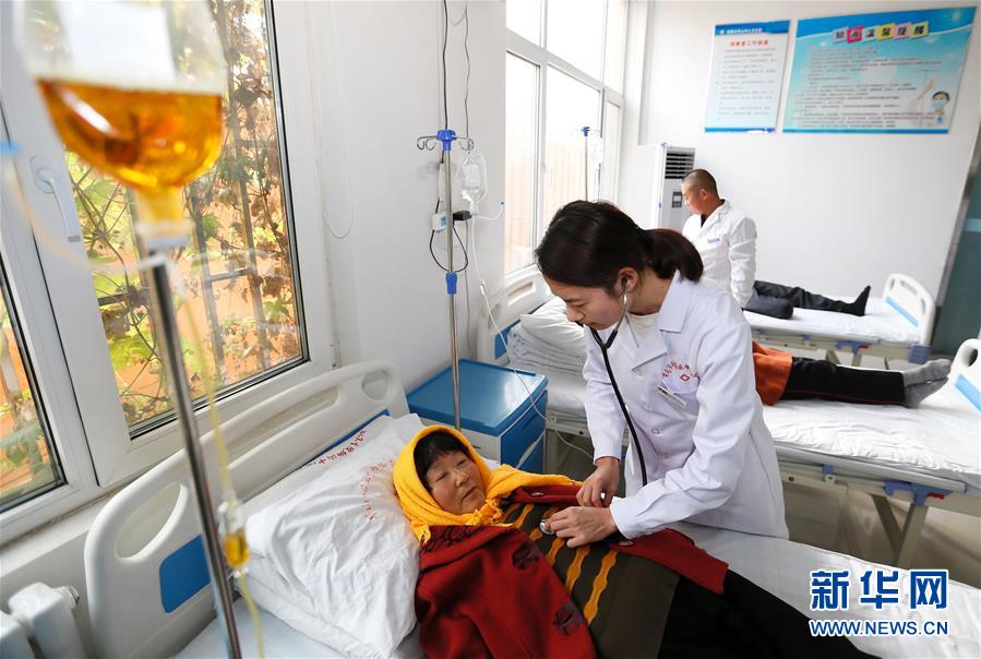 #(新華全媒頭條·兩會特別報道·圖文互動)(7)凝聚起上下同心、團(tuán)結(jié)奮進(jìn)的磅礴力量