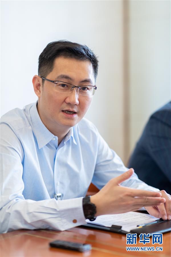 （兩會(huì)人物·圖文互動(dòng)）專訪馬化騰：“互聯(lián)網(wǎng)的下半場(chǎng)屬于產(chǎn)業(yè)互聯(lián)網(wǎng)”