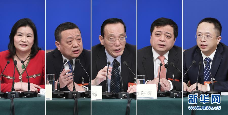 （兩會(huì)）（5）政協(xié)委員談優(yōu)化營商環(huán)境、促進(jìn)民營經(jīng)濟(jì)高質(zhì)量發(fā)展