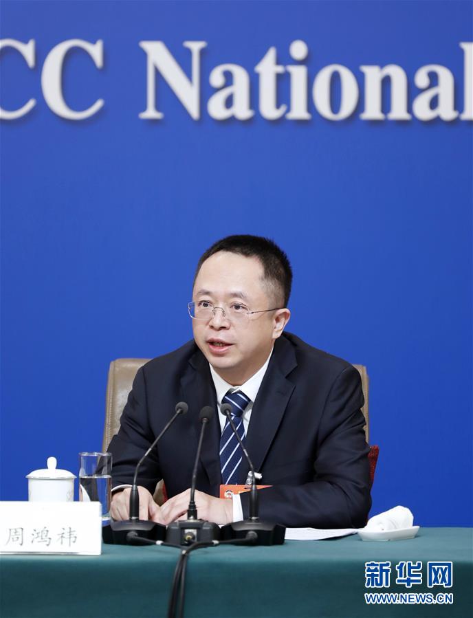 （兩會·XHDW）（6）政協委員談優化營商環境、促進民營經濟高質量發展