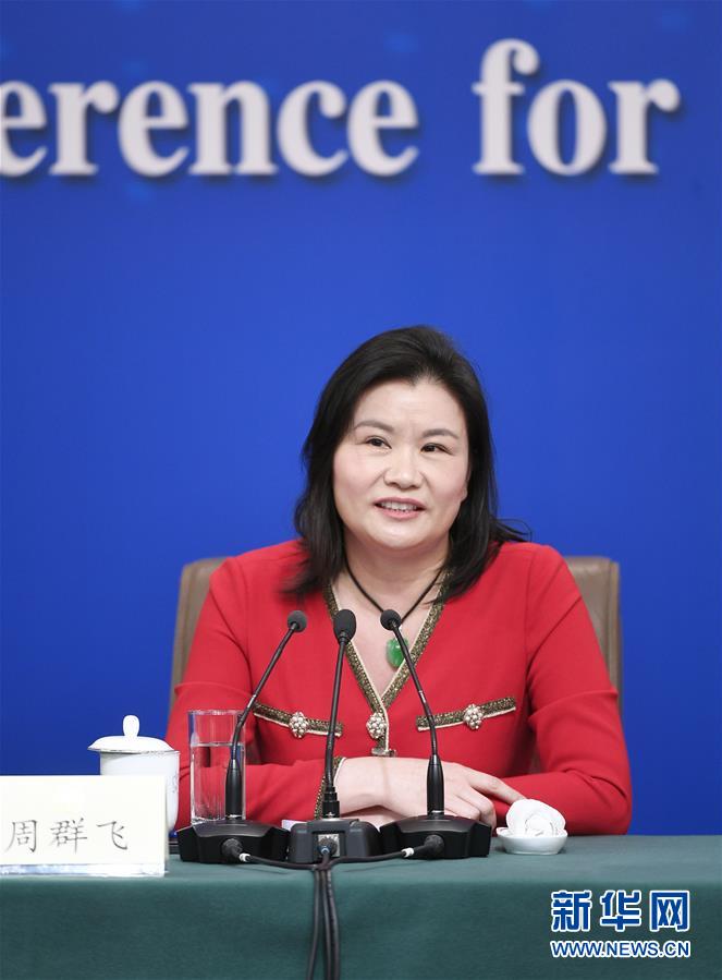 （兩會·XHDW）（7）政協(xié)委員談優(yōu)化營商環(huán)境、促進(jìn)民營經(jīng)濟高質(zhì)量發(fā)展